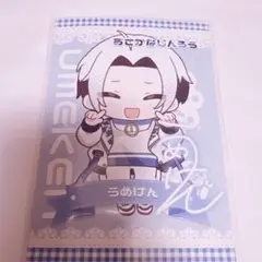 Item thumbnail for item 3df90bcc-bb09-4568-882d-72c8febbf27e