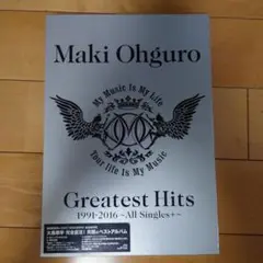 大黒摩季Greatest Hits 1991-2016～All Singles+