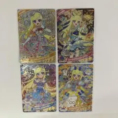 アイプリ　みつき　グミ4 まとめ売り　4枚