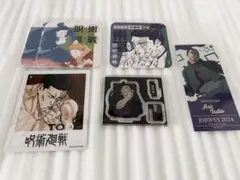 呪術廻戦 東堂葵 グッズセット