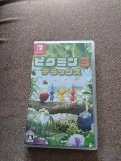 ピクミン3 デラックス Nintendo Switch