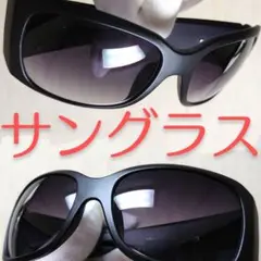 美品 サングラス 黒 ブラック 飾り付き ファッショングラス メガネ 小物 雑貨
