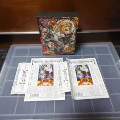 BD　劇場版「鬼滅の刃」無限列車編（完全生産限定版） Blu-ray　DVD