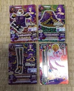 Item thumbnail for item 9ddc7dd9-47ee-43bc-875f-2e68847123bd