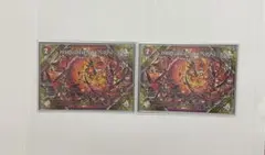 FORBIDDEN SUNRISE フォービドゥンサンライズ2枚