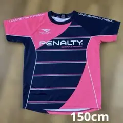 Penalty サッカーシャツ サイズ150 ネイビー/ピンク