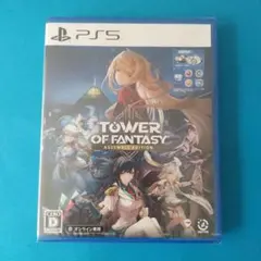 PS5 ソフト タワーオブファンタジー 新品 未開封