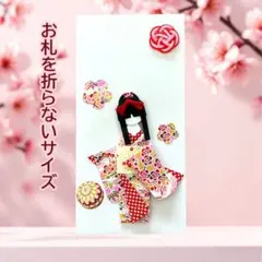 Item thumbnail for item 3fb9005e-6d2c-4c7c-bc66-bea75ab99998