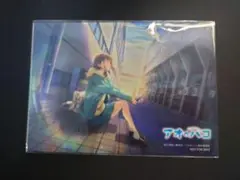 アオのハコ　クリアポスター しおり　ジャンフェス2024　非売品
