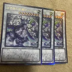 Item thumbnail for item b1726b37-85cd-41ec-b67a-aa0d0deeb6b9