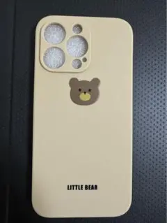 Item thumbnail for item 46fb26d7-10ce-4368-9820-88a13490671d