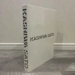 新品未開封 佐藤可士和展 図録