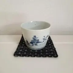 Item thumbnail for item 995ec26e-8584-47bb-b3c0-a0d23e006513