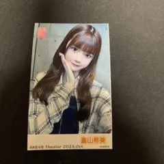 Item thumbnail for item a2be6cfe-c00d-4b0c-9470-13c715116fdb