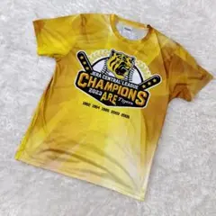 アレ達成✨ 阪神タイガース　2023年　優勝記念Tシャツ　Ｌサイズ
