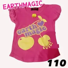 EARTHMAGIC フリル袖 Tシャツ 110