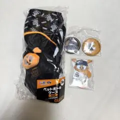 ジャイアンツ エニマイくじ B賞 D賞 E賞 ジャビット