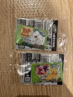 サーティワン ポケモン コラボ フレンダピック