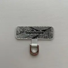【新品未使用】トポロジーtopologieフォンストラップ・アダプター
