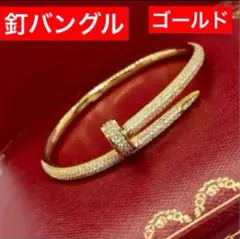 ✨最高級✨SONAダイヤモンド✨ブレスレット✨芸能人✨パヴェダイヤモンド‼️