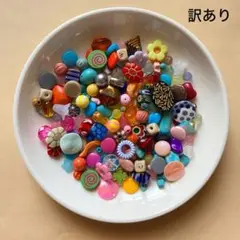 【訳あり】ビーズ詰め合わせ　150個　アソート　現品　P996　花　ハート