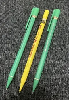 ぺんてる シャープレット100 0.5mm 3本セット 廃盤
