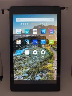 Amazon Kindle Fire HD8 第7世代 SX034QT 16GB