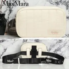 【極美品✨】マックスマーラ テディベア ボディバッグ クロコ型押し レザー 白 極美品✨】マックスマーラ テディベア ボディバッグ クロコ型