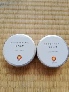 LAVA エッセンシャルバーム 65g 新品2個