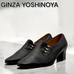 GINZA YOSHINOYA Leather heel dress shoes
