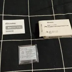DoCoMo 電池パック p16