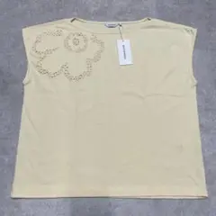 Item thumbnail for item 4f16f8e4-ef89-4a16-8901-452e86fb28ad