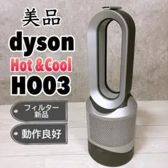 Item thumbnail for item e058bf19-ab52-45ee-abe2-dae6f79ac807