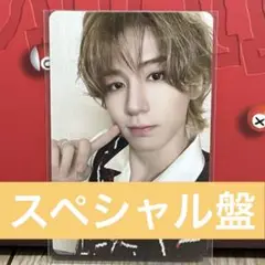 boylife スペシャル盤　イハン