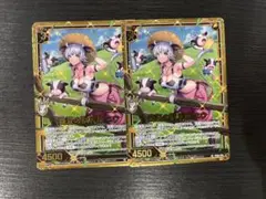 盛夏の獣刃詩 ニウ　2枚セット　箔押しプロモ　ゼクス　Z/X