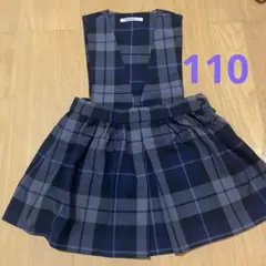 津田幼稚園　制服　セット　110 2025年最新】津田幼稚園の人気アイテム - メルカリ