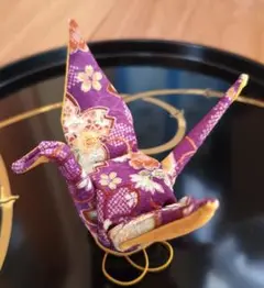 ちりめん細工 折り鶴袋 葡萄こがね 匿名配送