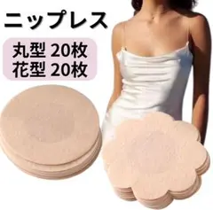 Item thumbnail for item 40e97102-a7be-4bab-ad42-e68912c340f0
