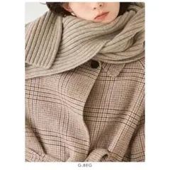 Todayful wool rib stole