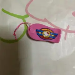 キティ サンリオプレミアム おまけ スケボー