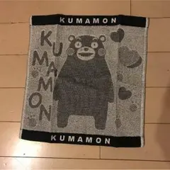 【新品未使用】くまモン 大きめハンドタオル