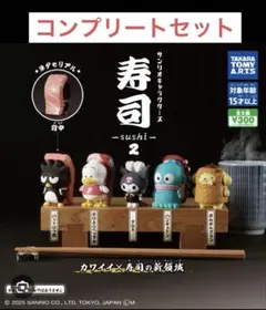 Item thumbnail for item f2c113b2-e012-4418-b552-985993d35887