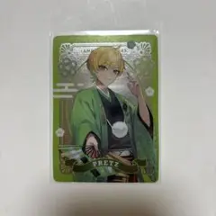 Item thumbnail for item 438c43fb-a23c-4826-8f0c-2fbcd0eefd08