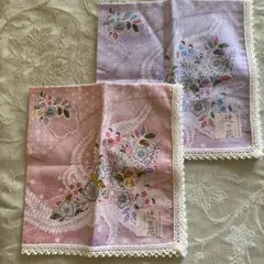 辻ヶ花 花柄ハンカチ 2枚セット