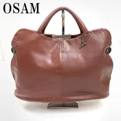 OSAM オサム トートバッグ 鞄 レザー 茶色 ブラウン B1354