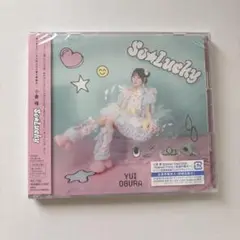 So☆Lucky 初回限定盤A 小倉唯