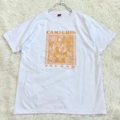 m1178 オーバーサイズビッグプリントTシャツ L ゆったり 古着 ホワイト