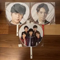 【まとめ売り】嵐 ARASHI 松本潤 LIVE うちわ 3枚セット