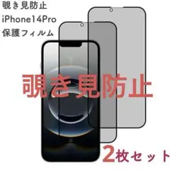 Item thumbnail for item 1ee5c3da-d3f2-4b99-9431-80794c953bc9