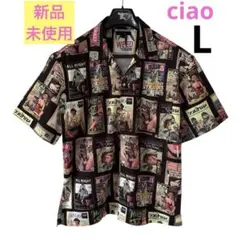 ciao チャオ オープンカラーシャツ 総柄 マガジン柄 大麻柄 全面プリント